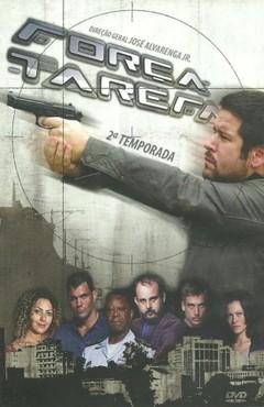 태스크포스 캅 시즌 2