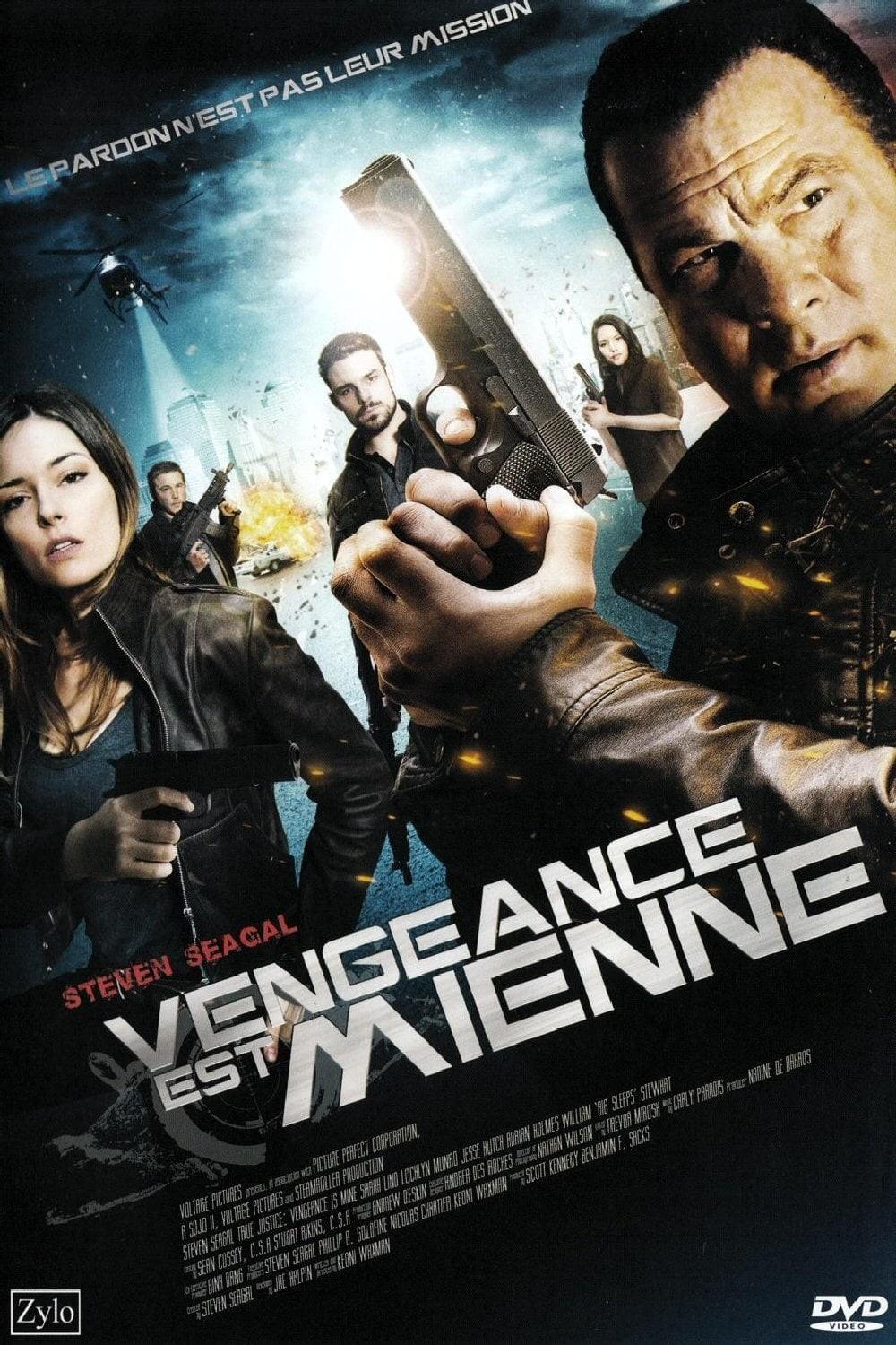 트루 저스티스 시즌 2