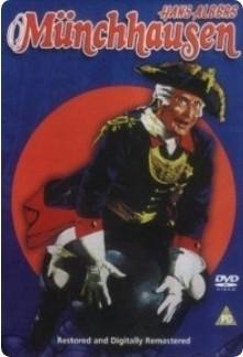 바론 뮌하우젠스 드림