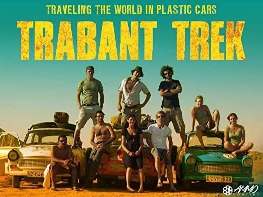 트러블 메이커 시즌 1