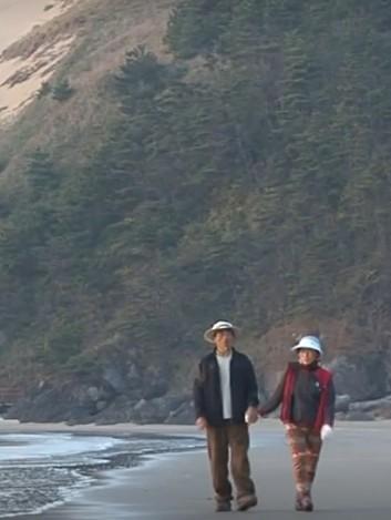 국립공원 섬기행