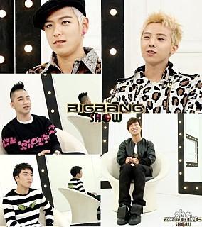 The 빅뱅쇼