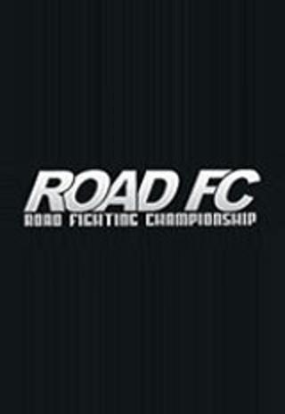 2016 로드FC
