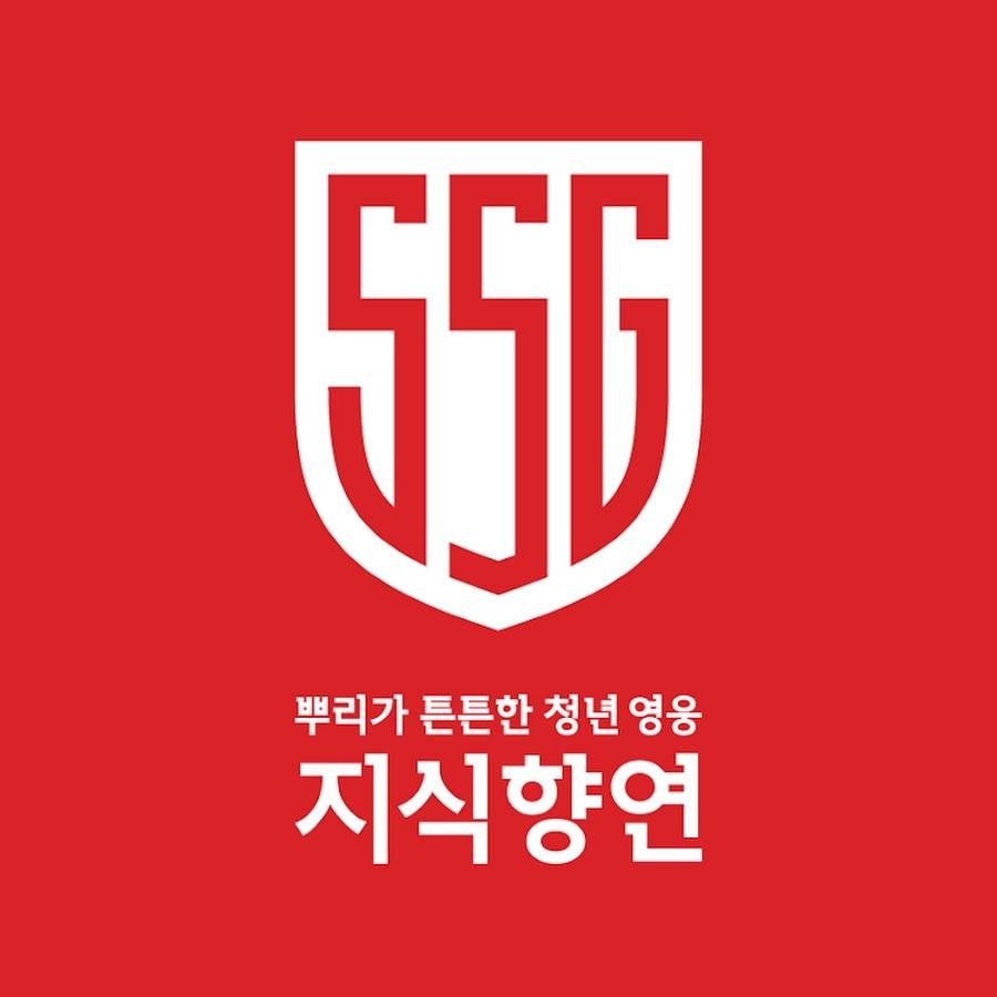 2016 인문학 지식향연