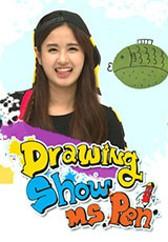 Drawing Show Ms.Pen 시즌 2
