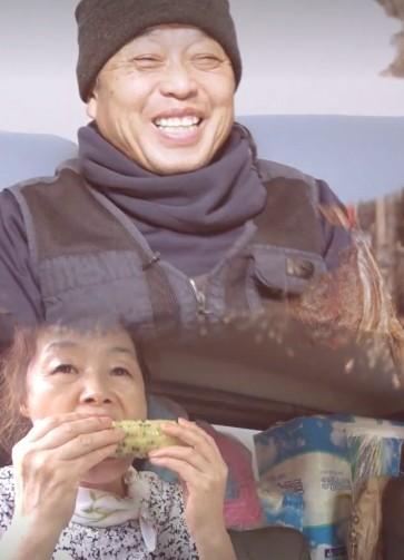 2022 설 특집 다큐 2부작