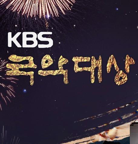 2021 KBS 국악대상