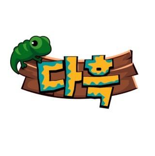 다흑TV