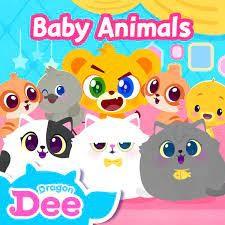 드래곤디 영어 Baby Animals
