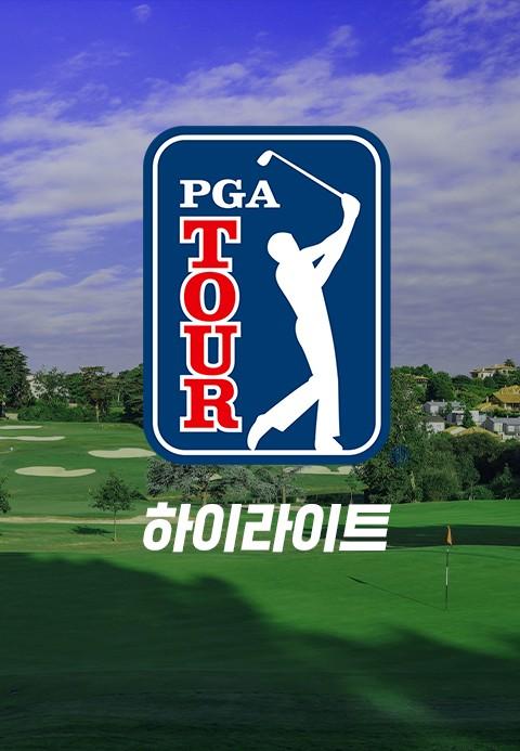 2022 PGA 투어 하이라이트