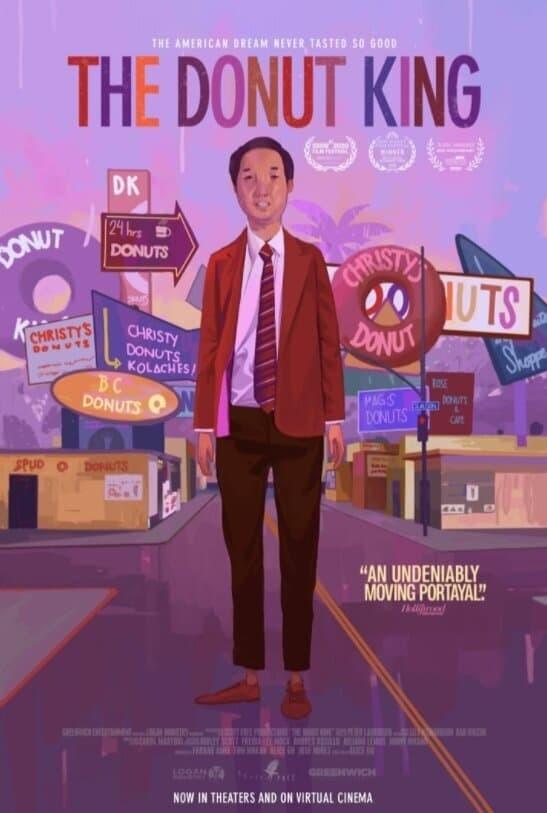 도넛 킹