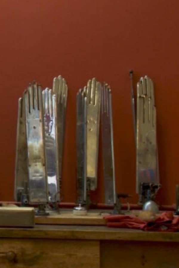 불안정한 사물들 2