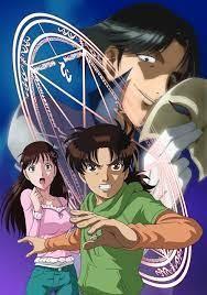 소년탐정 김전일 OVA: 흑마술 살인사건 후편