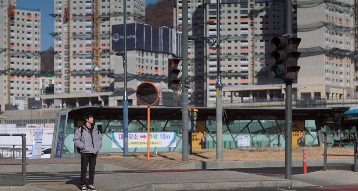 가정동