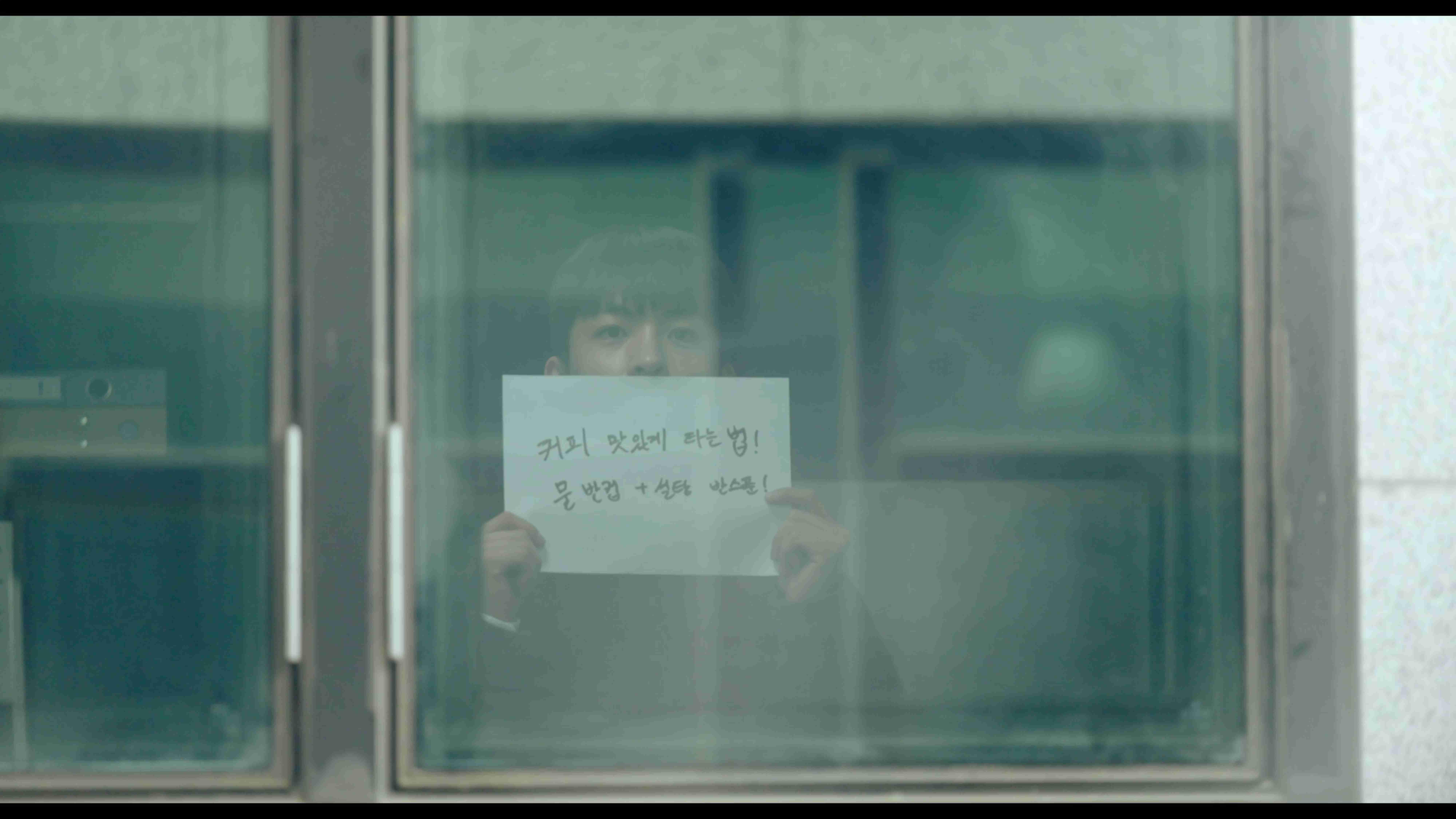 콘크리트 로맨스