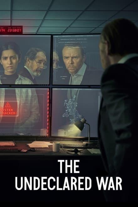 언디클리어드 워