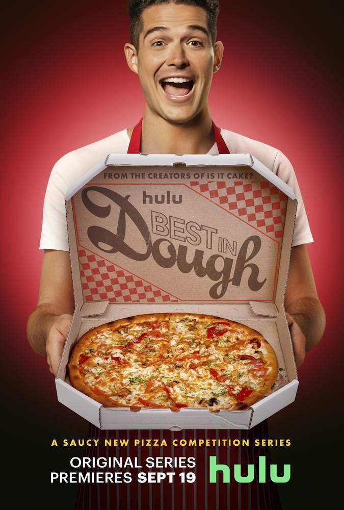 피자 마스터 챌린지