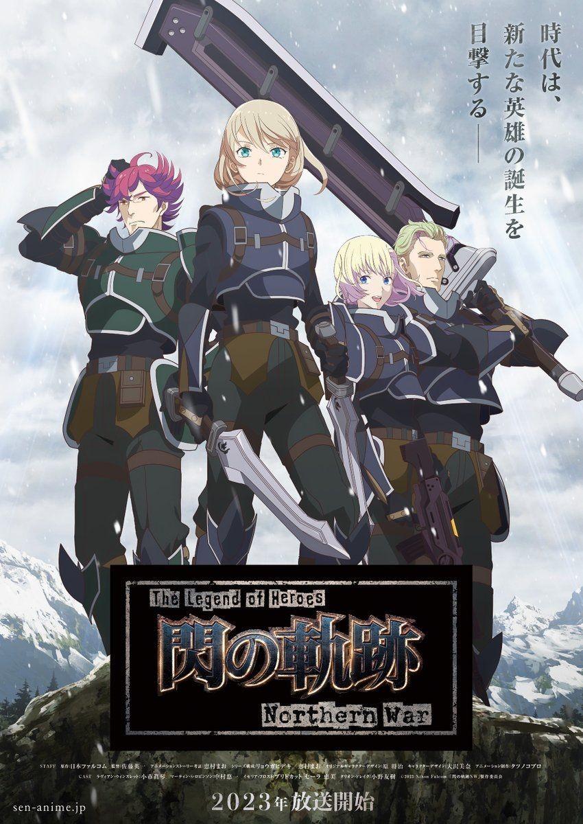 The Legend of Heroes 섬의 궤적 Northern War