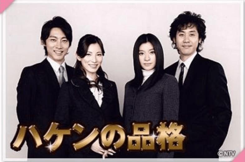 만능사원 오오마에