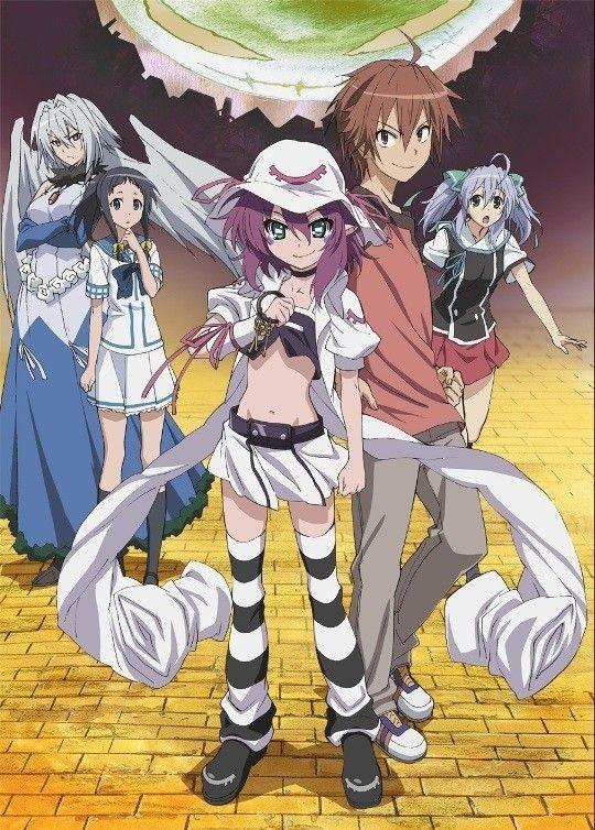 꿈을 먹는 메리