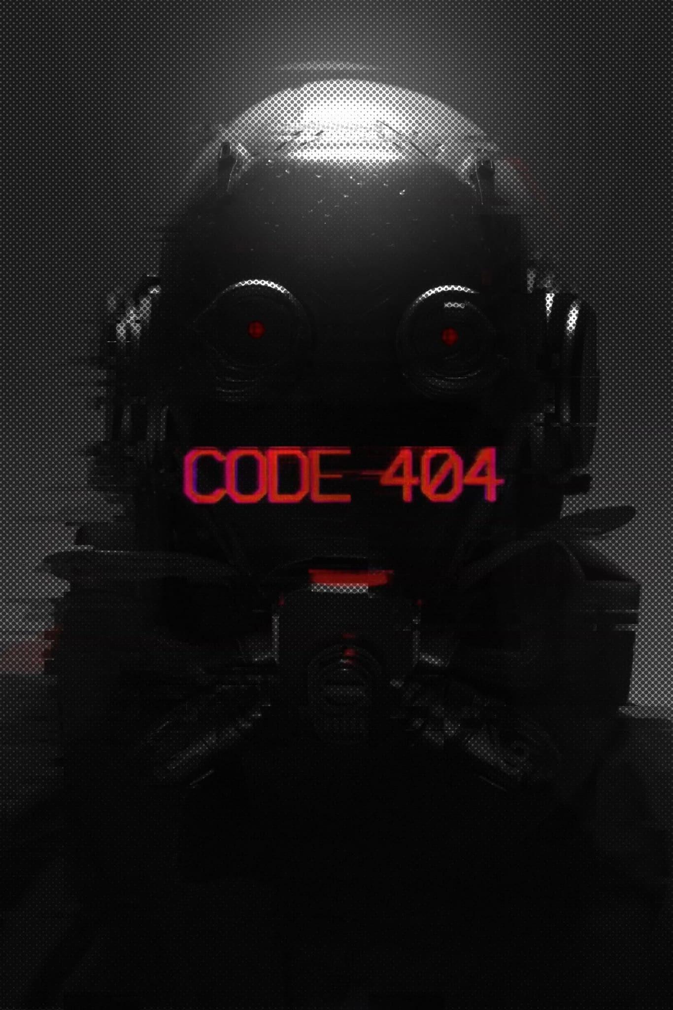 코드 404 시즌 3