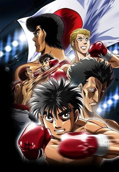 더 파이팅 Rising