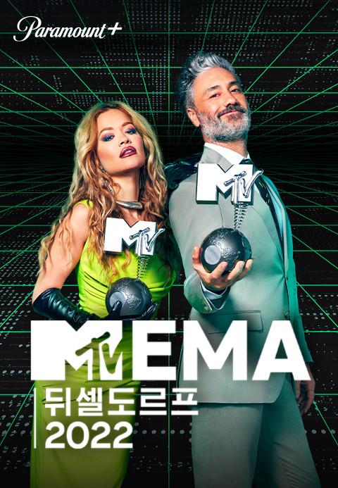 MTV EMA 2022
