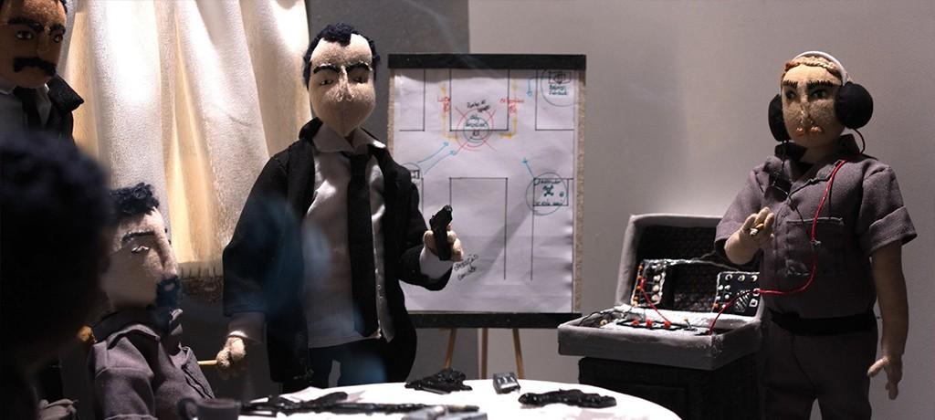 헬레네를 찾아서