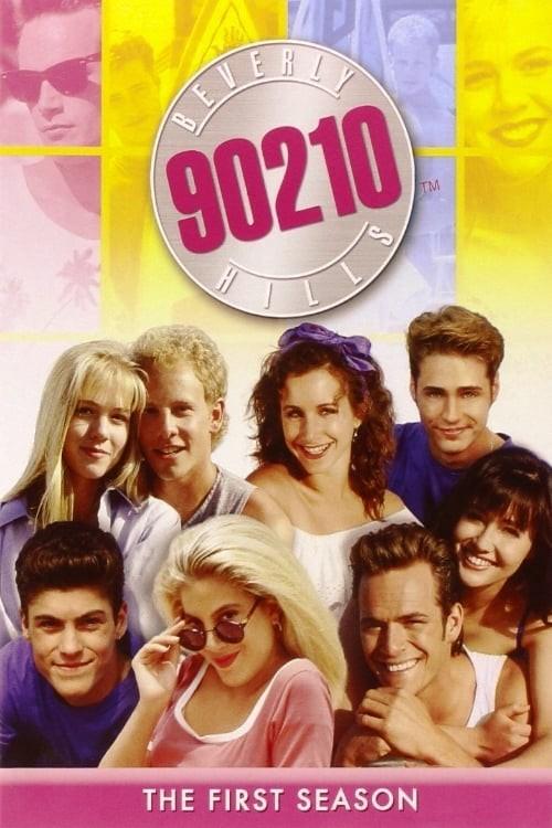 베버리힐스 90210 시즌 1