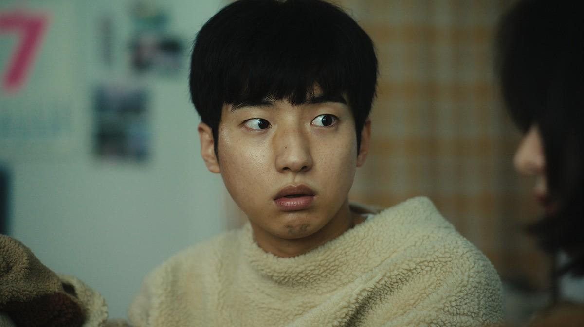 내 방 안의 Another World