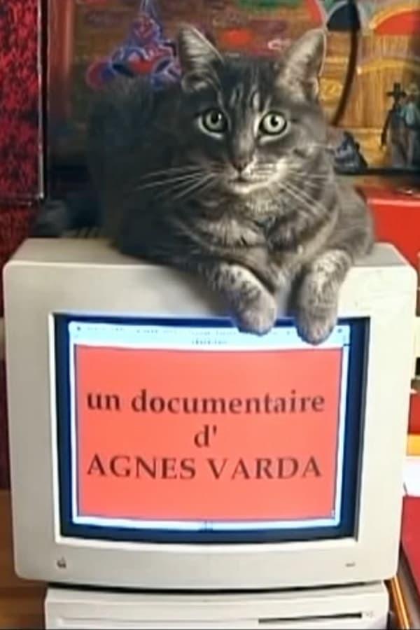 오마주 투 구구 더 캣