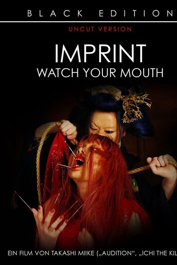 마스터즈 오브 호러 에피소드 13: 임프린트