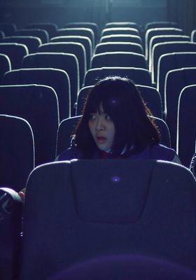 어마 무시
