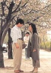 인간 시장
