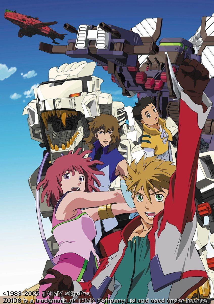 조이드 신세기 슬래쉬 제로