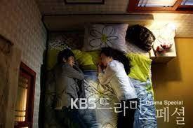 조금 야한 우리 연애