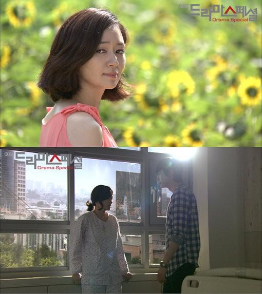내가 가장 예뻤을때