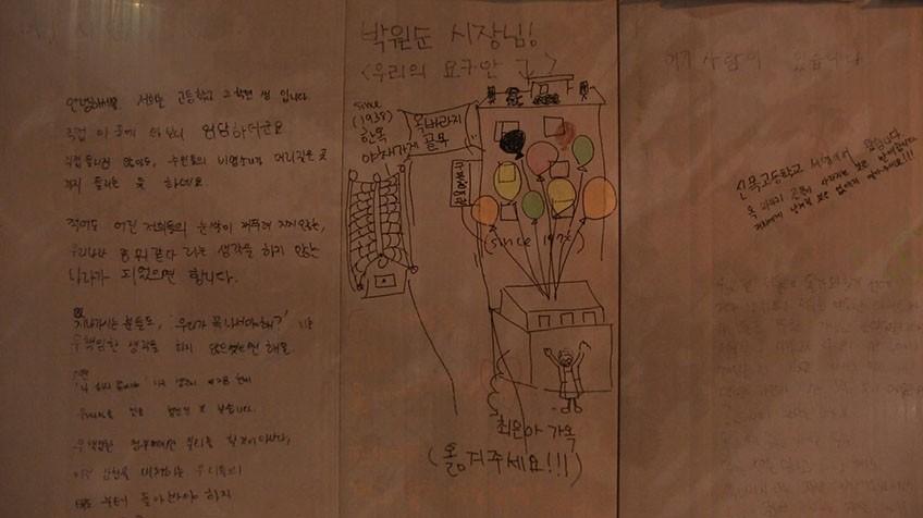 골목의 이야기