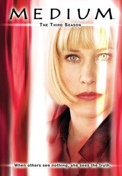 고스트 앤 크라임 시즌 3