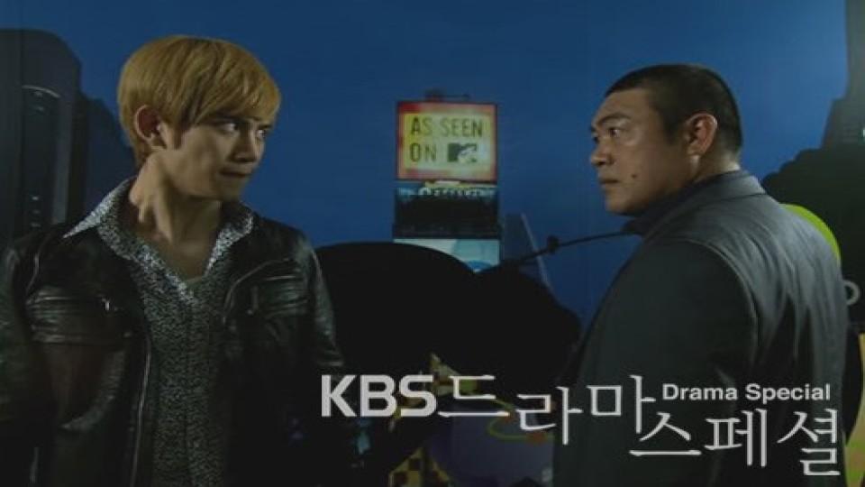 무서운 놈과 귀신과 나