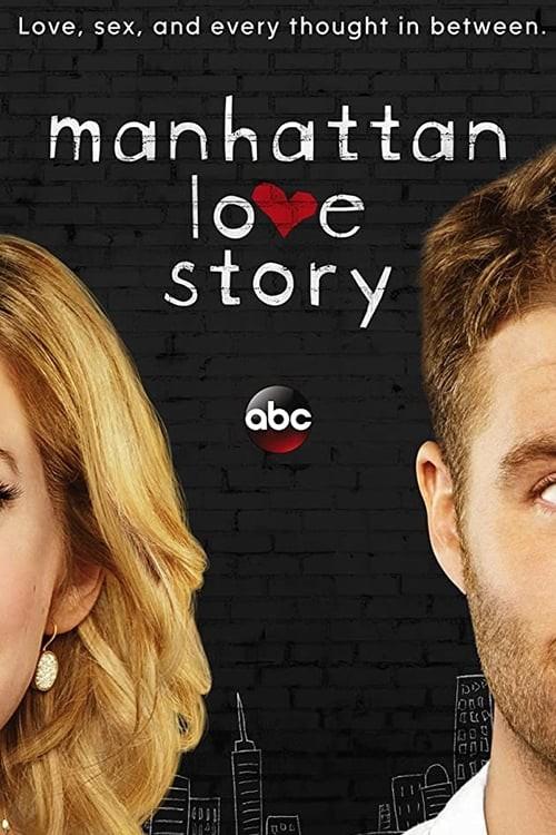 맨하탄 러브 스토리