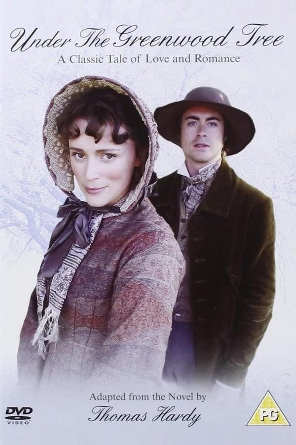 푸른 나무 아래에서