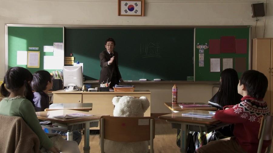 나쁜 교육