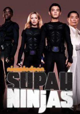 슈파 닌자 시즌 1