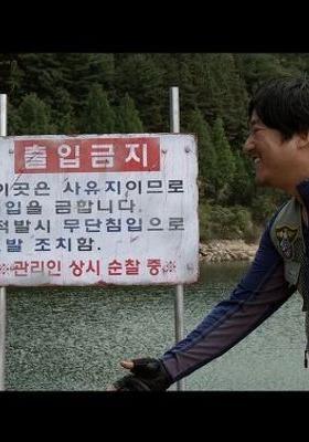 환상의 콤비