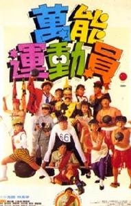 호소자 5