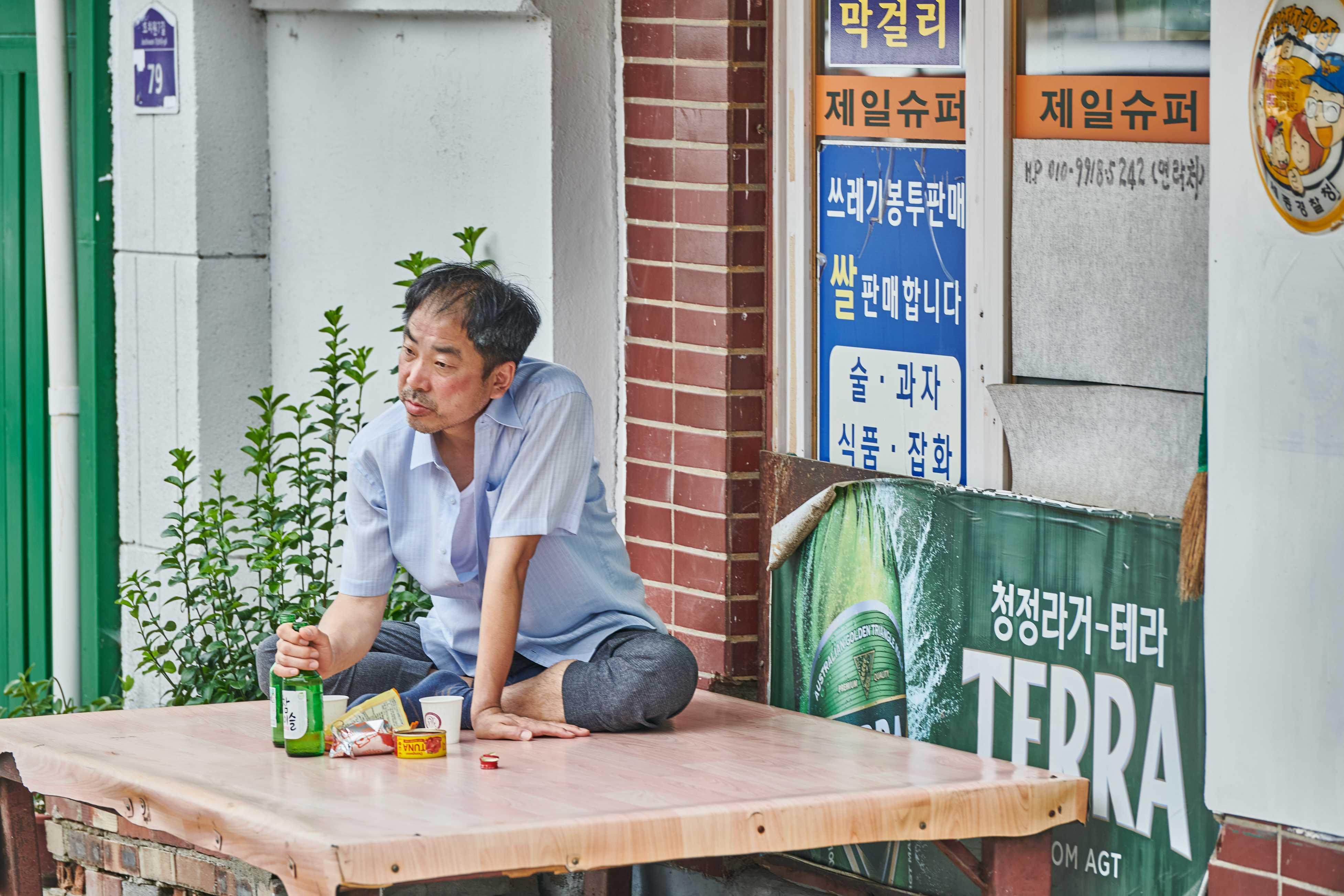 빚가리