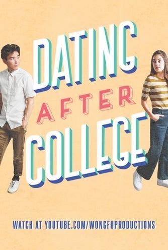 데이팅 애프터 컬리지