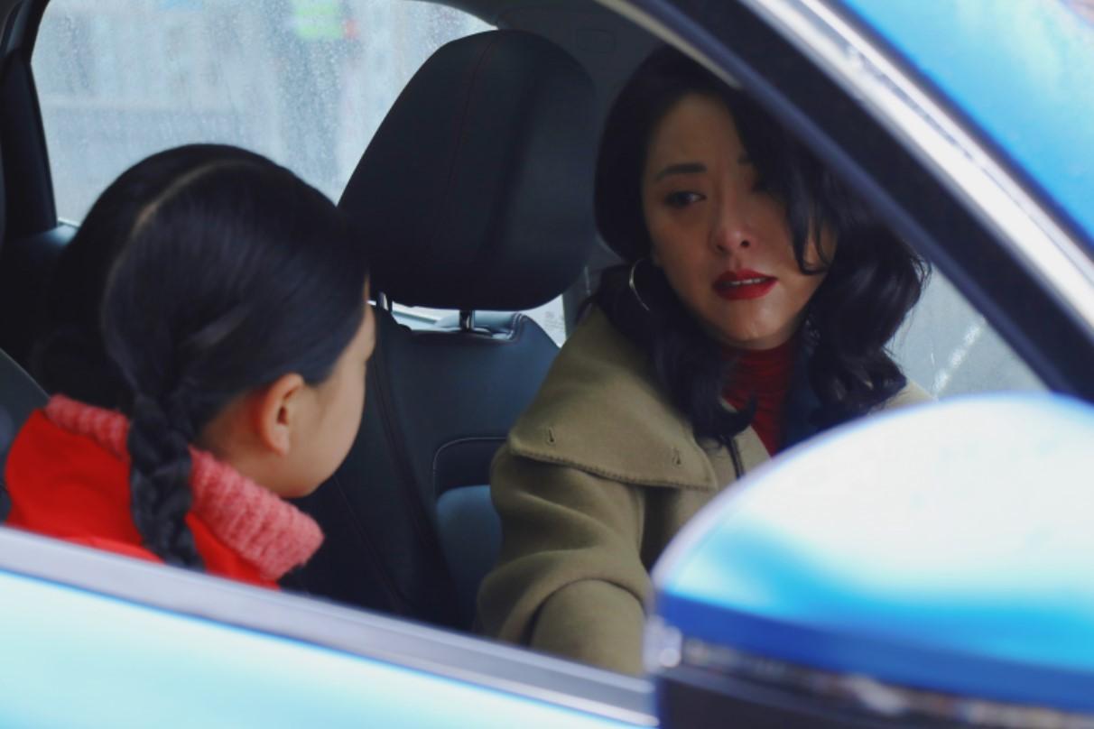 양쯔의 혼돈