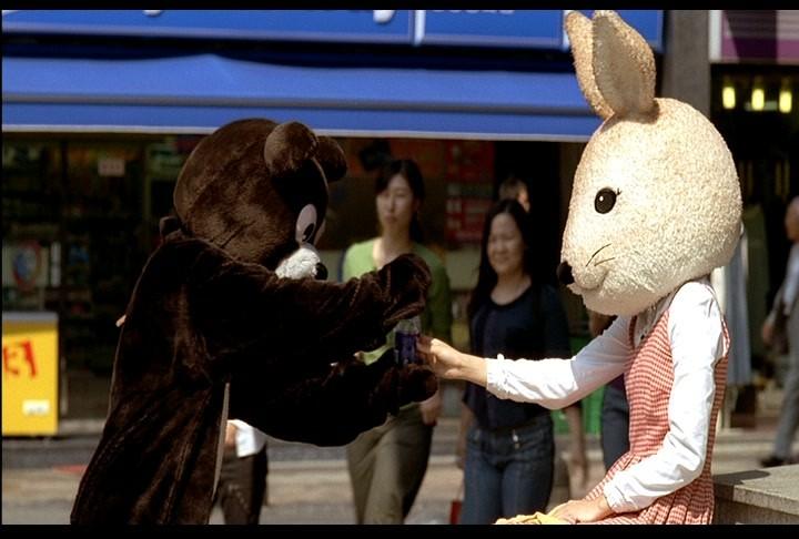토끼와 곰
